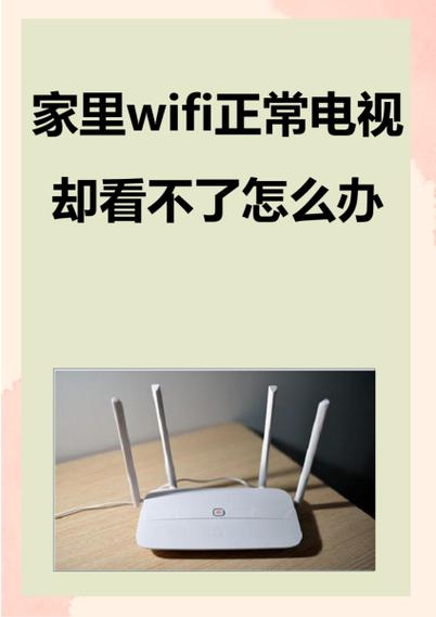 家里有线电视不用了需要去关闭吗