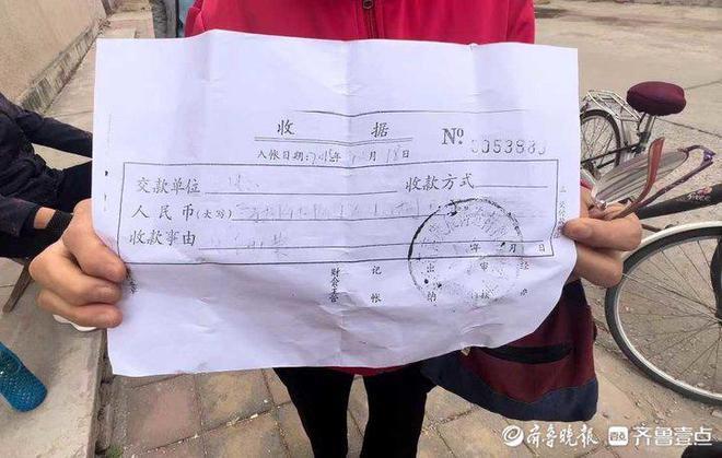 开通暖气需要开户费吗