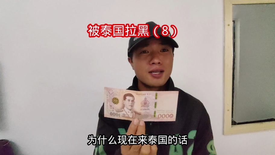 1ton等于多少人民币
