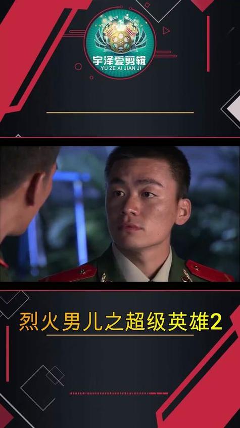 九一麻花传剧免费观看百度