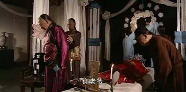 晚清四大奇案是什么