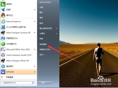屏幕一按发黑怎么回事