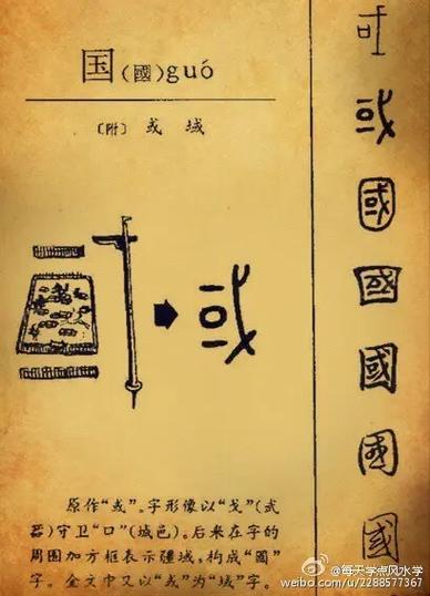 甲骨文值钱吗