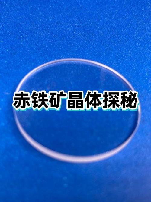 铁矿刷新位置我的世界
