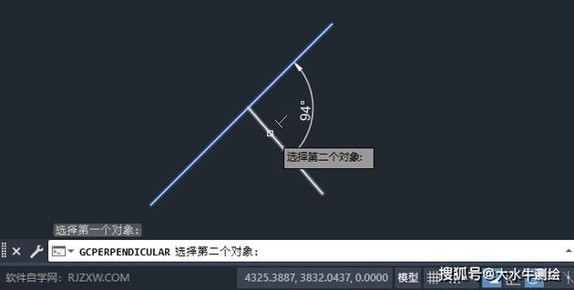 CAD中斜线标注方法