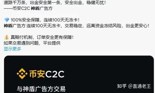 国外网站赚的钱怎么提现