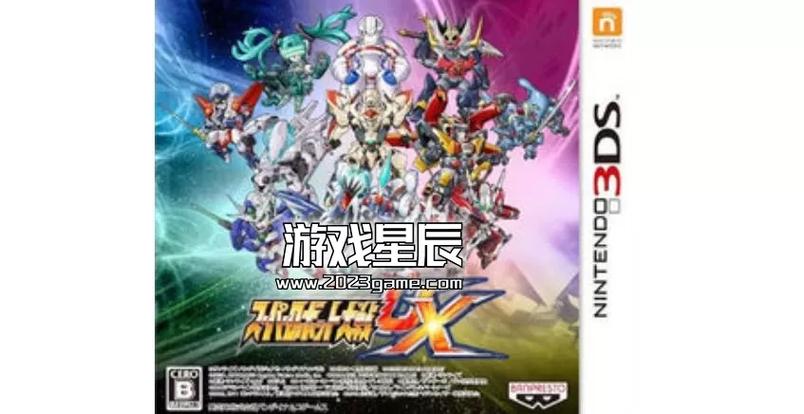 3ds中文游戏资源