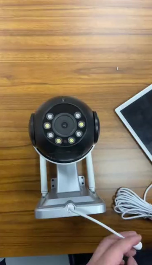 联想慧眼官网