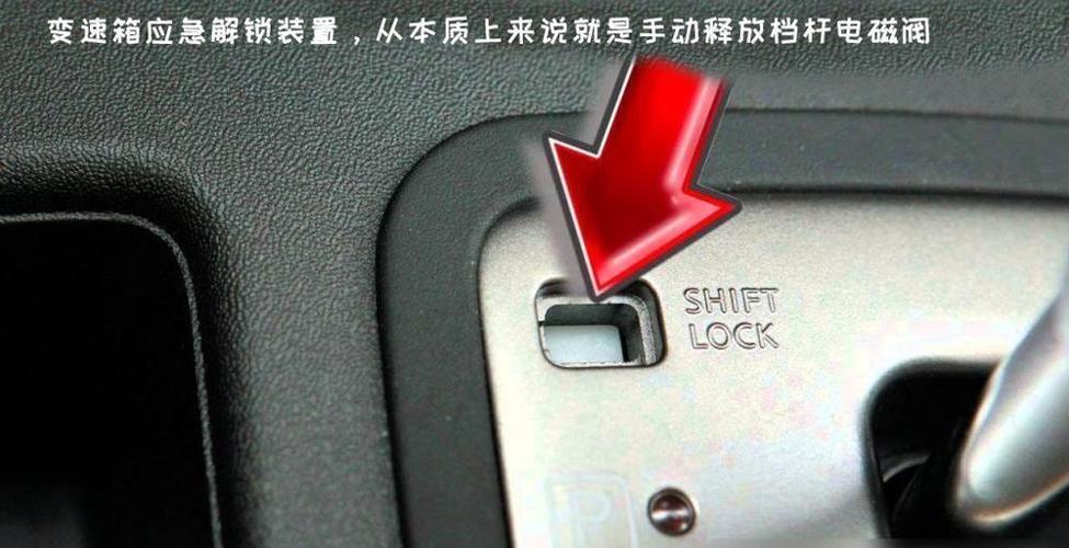 n档点火好还是p档点火好