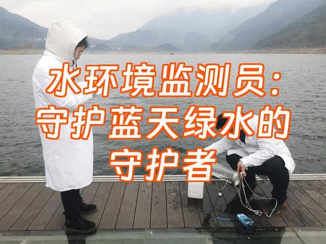 蓝天保卫战我们在参与