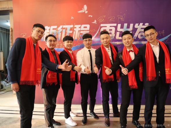 百姓网股份有限公司