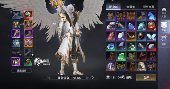 新神魔大陆装备合成攻略