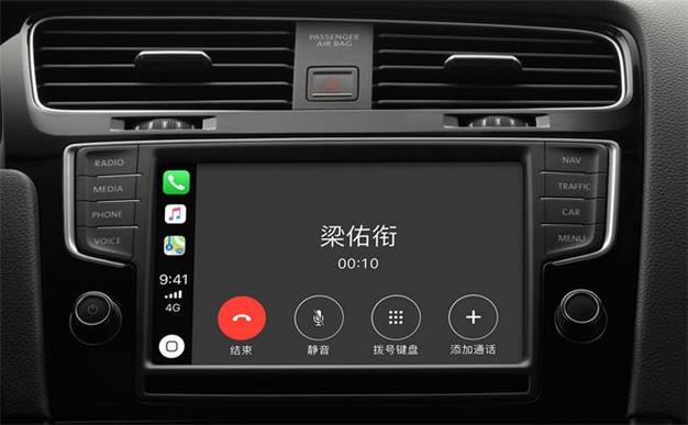 第三方carplay