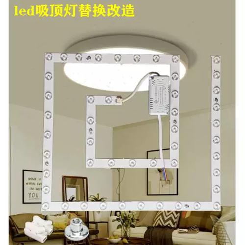 led吸顶灯亮度变暗的原因