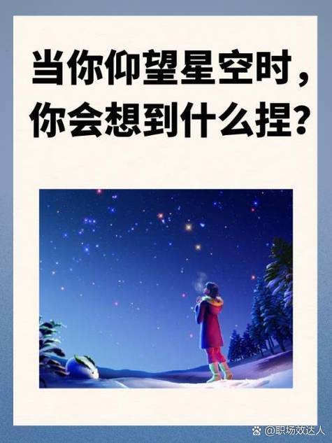 深深夜约吧电脑版