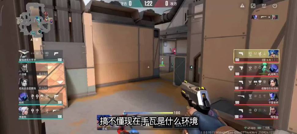 游戏入门的门槛不低