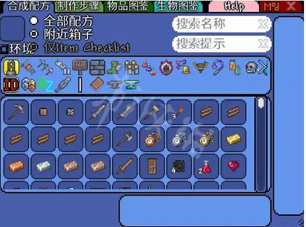 灾厄辅助mod