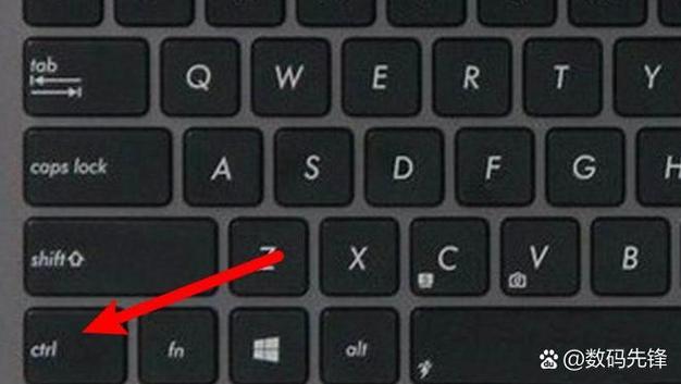 苹果笔记本没有ctrl怎么办