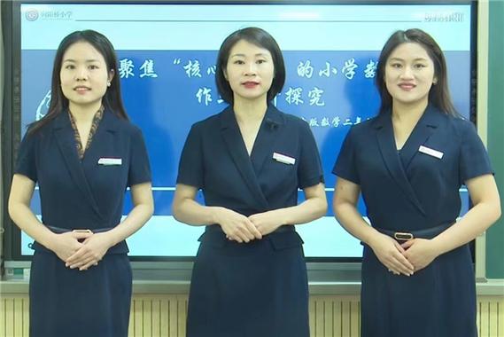 女生爱上老师
