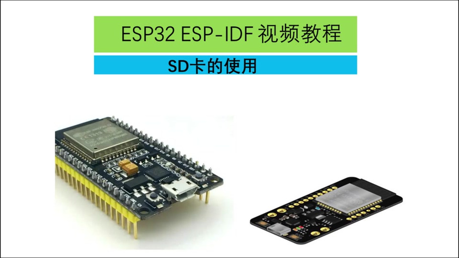 小逸esp无需卡密