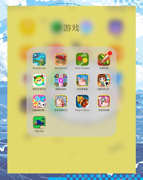 赚钱APP软件游戏下载