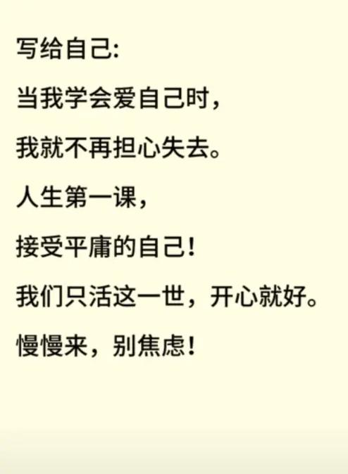 和解的两种意思