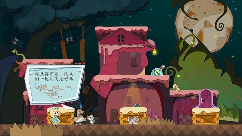 纸片少女最新版