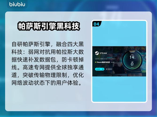 手机玩游戏卡退什么原因