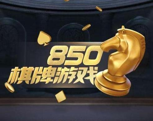 728game官方最新版85