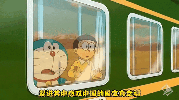 哆啦a梦里的中国