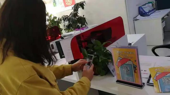 银行卡没预留手机号怎么绑定支付宝