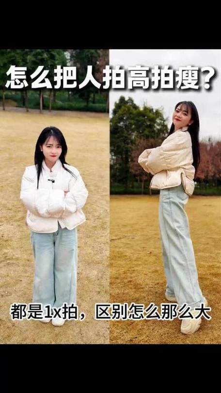 拍好的视频怎么把人物变瘦