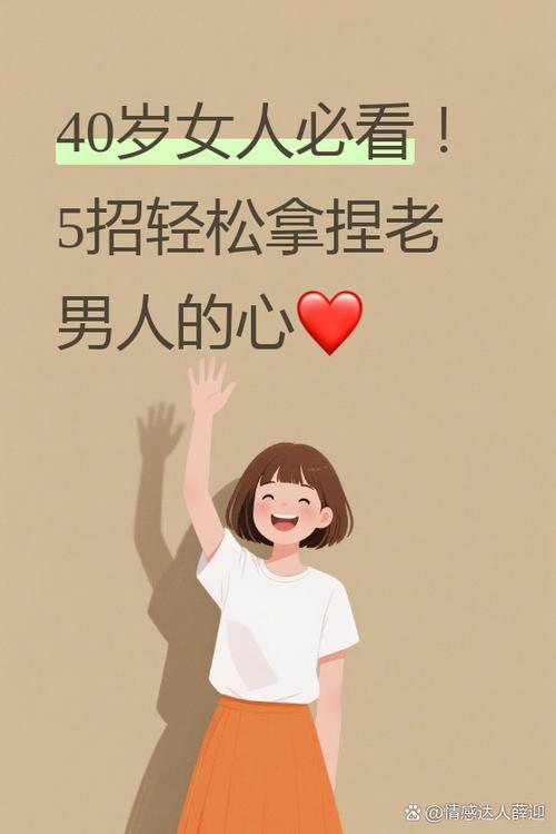 还没感觉年轻就老了