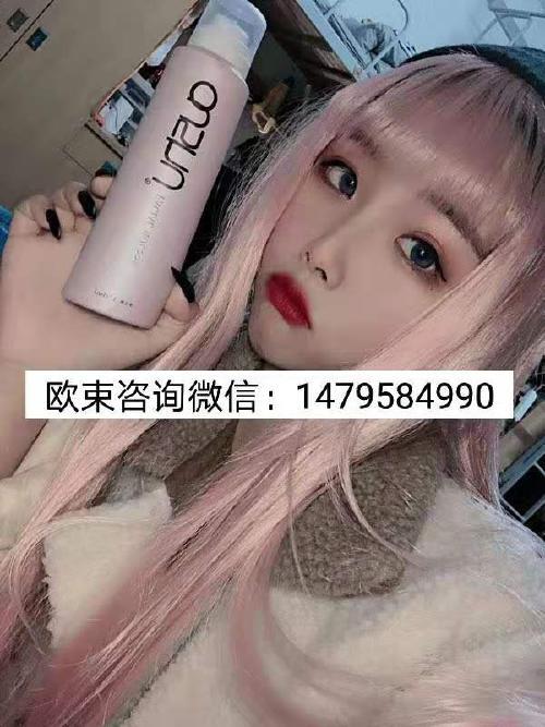 欧束一单能赚多少