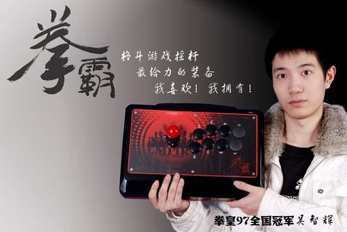 游戏主播叫什么名字好