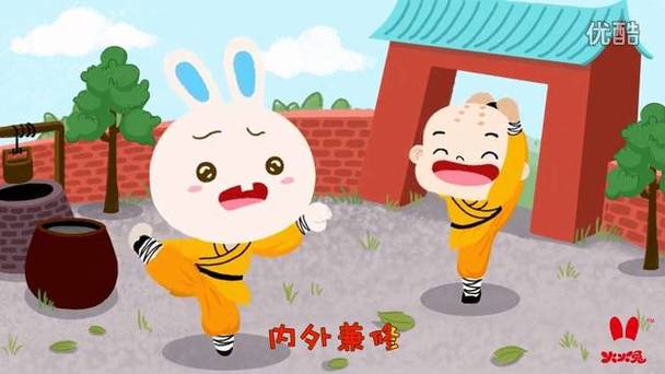 功夫小子儿歌