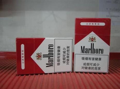 marlboroiqos是什么烟