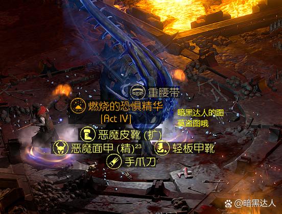 纯冰法师mf刷刷boss