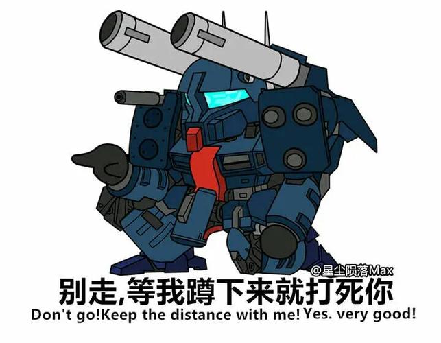 无敌后,回到地球为所欲为