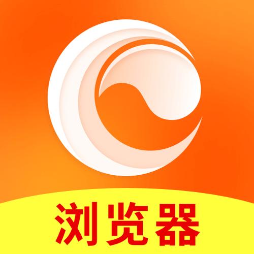 下载松鼠浏览器
