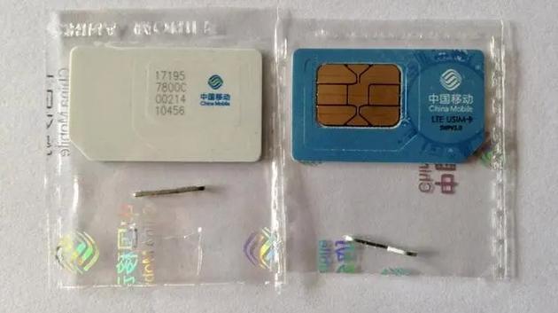 副卡欠费不交可以吗