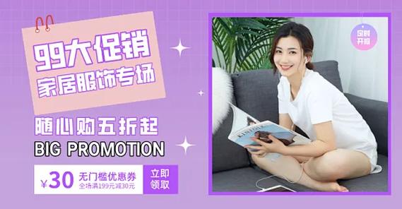 移动权益随心选花钱吗