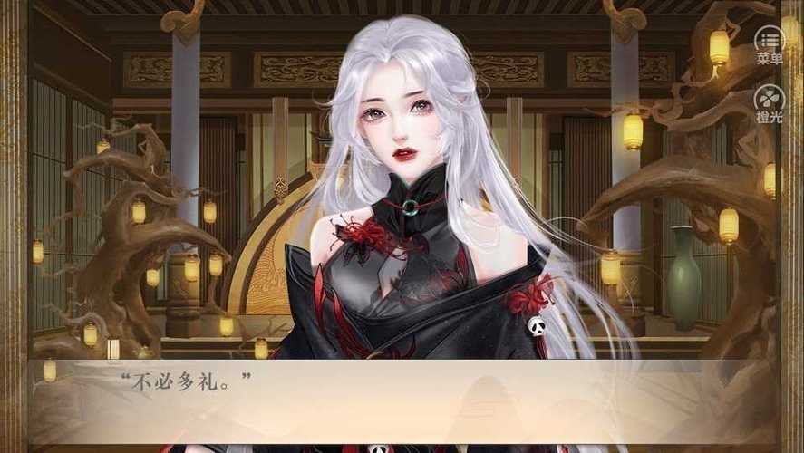 三界都是我后宫破解版完结版