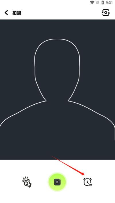 改图鸭软件下载