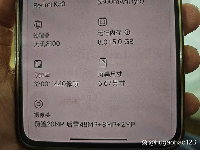 k50容易烧屏吗