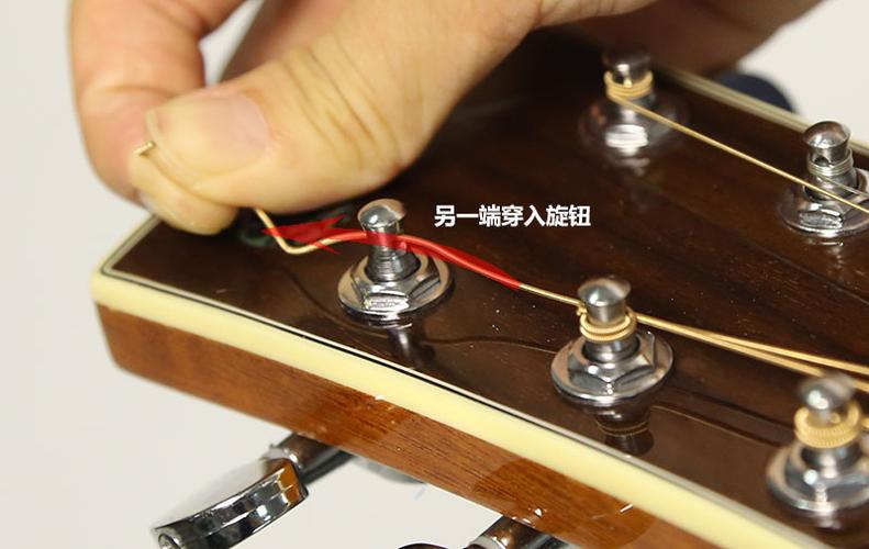 吉他换弦旋钮松紧方向图解