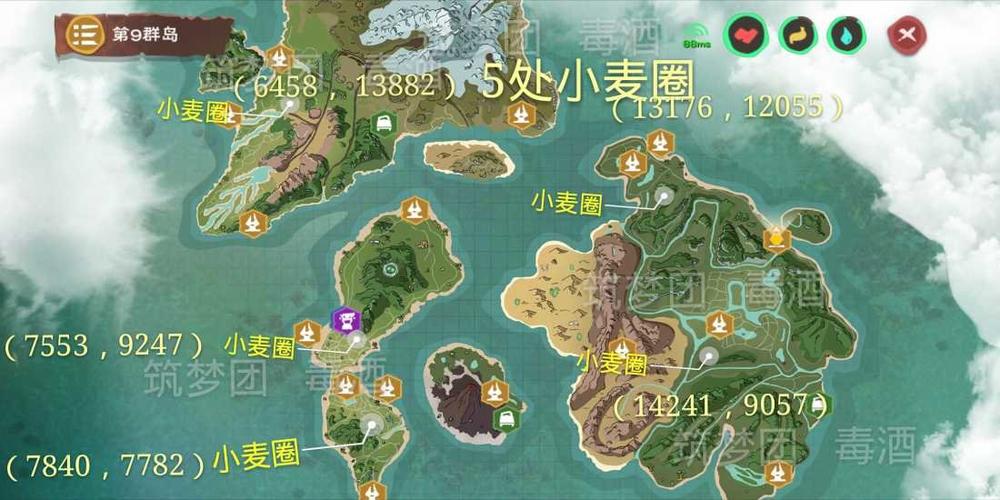 创造与魔法小麦怎么弄