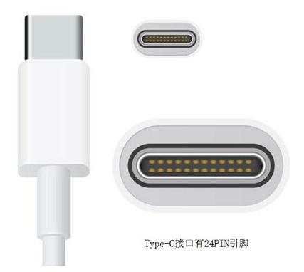 怎么判断是不是pd快充截图