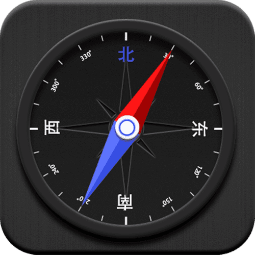 指南针软件下载免费版游戏截图