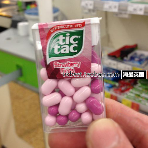 ticwear卸载第三方软件缩略图